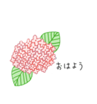 6月★紫陽花～鎌倉の旅行～（個別スタンプ：1）