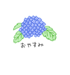 6月★紫陽花～鎌倉の旅行～（個別スタンプ：2）
