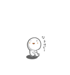 早く帰りたいパパ（個別スタンプ：7）