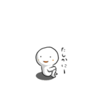 早く帰りたいパパ（個別スタンプ：8）