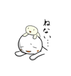 早く帰りたいパパ（個別スタンプ：13）