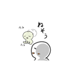 早く帰りたいパパ（個別スタンプ：14）