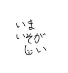 よく使う言葉スタンプ ～顔を添えて～（個別スタンプ：7）