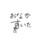 よく使う言葉スタンプ ～顔を添えて～（個別スタンプ：13）