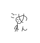 よく使う言葉スタンプ ～顔を添えて～（個別スタンプ：19）