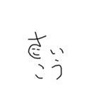 よく使う言葉スタンプ ～顔を添えて～（個別スタンプ：20）
