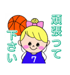 バスケットボール女の子(少年団保護者版)（個別スタンプ：9）