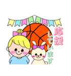バスケットボール女の子(少年団保護者版)（個別スタンプ：10）