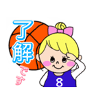 バスケットボール女の子(少年団保護者版)（個別スタンプ：13）