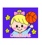 バスケットボール女の子(少年団保護者版)（個別スタンプ：23）
