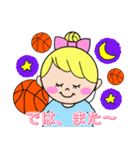バスケットボール女の子(少年団保護者版)（個別スタンプ：24）
