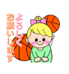 バスケットボール女の子(少年団保護者版)（個別スタンプ：25）