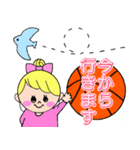 バスケットボール女の子(少年団保護者版)（個別スタンプ：27）