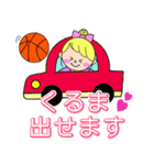 バスケットボール女の子(少年団保護者版)（個別スタンプ：31）