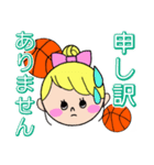 バスケットボール女の子(少年団保護者版)（個別スタンプ：39）