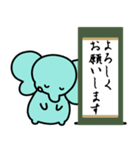 ぞうさんといっしょ♪新元号＆敬語＆英語（個別スタンプ：12）