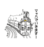 あばよ平成！いつかの流行語スペシャル（個別スタンプ：29）