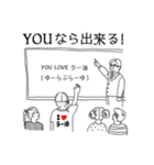 あばよ平成！いつかの流行語スペシャル（個別スタンプ：32）
