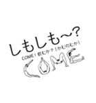 あばよ平成！いつかの流行語スペシャル（個別スタンプ：34）