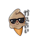 Nice Creams（個別スタンプ：6）