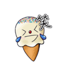 Nice Creams（個別スタンプ：7）