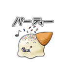 Nice Creams（個別スタンプ：9）