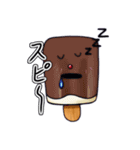 Nice Creams（個別スタンプ：10）