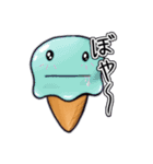 Nice Creams（個別スタンプ：17）