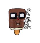Nice Creams（個別スタンプ：20）