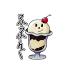 Nice Creams（個別スタンプ：24）