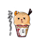 Nice Creams（個別スタンプ：26）
