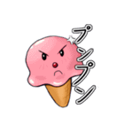 Nice Creams（個別スタンプ：29）