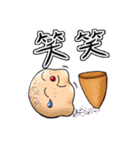 Nice Creams（個別スタンプ：32）