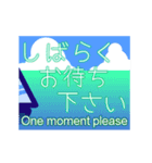 夏におすすめ 日本語と英語（個別スタンプ：18）