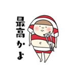 はらだし ふぅ子の日常3   -みーこと夏編-（個別スタンプ：1）