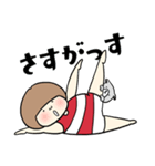 はらだし ふぅ子の日常3   -みーこと夏編-（個別スタンプ：3）
