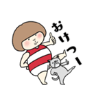 はらだし ふぅ子の日常3   -みーこと夏編-（個別スタンプ：5）