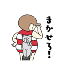 はらだし ふぅ子の日常3   -みーこと夏編-（個別スタンプ：8）