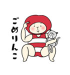 はらだし ふぅ子の日常3   -みーこと夏編-（個別スタンプ：9）