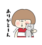 はらだし ふぅ子の日常3   -みーこと夏編-（個別スタンプ：10）