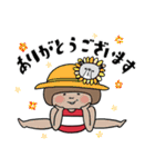 はらだし ふぅ子の日常3   -みーこと夏編-（個別スタンプ：11）