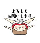 はらだし ふぅ子の日常3   -みーこと夏編-（個別スタンプ：12）