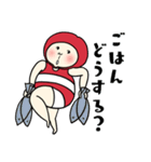 はらだし ふぅ子の日常3   -みーこと夏編-（個別スタンプ：17）
