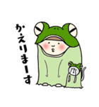 はらだし ふぅ子の日常3   -みーこと夏編-（個別スタンプ：18）