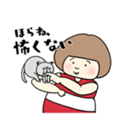 はらだし ふぅ子の日常3   -みーこと夏編-（個別スタンプ：20）