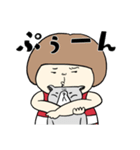 はらだし ふぅ子の日常3   -みーこと夏編-（個別スタンプ：25）