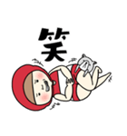 はらだし ふぅ子の日常3   -みーこと夏編-（個別スタンプ：26）