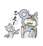 はらだし ふぅ子の日常3   -みーこと夏編-（個別スタンプ：40）