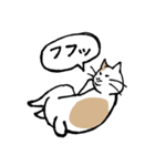 まったりごろごろ日本猫2（個別スタンプ：36）