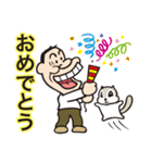 こけ太郎のはつらつスタンプ（個別スタンプ：2）